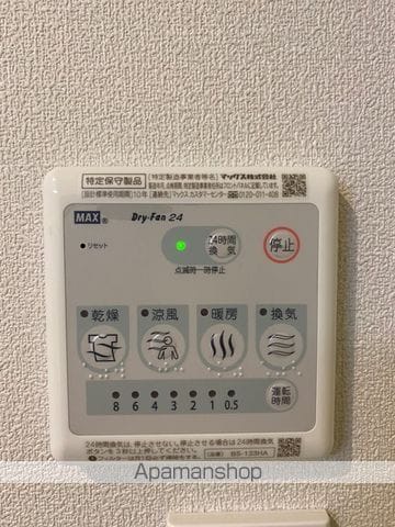 Raffine 1の内装写真