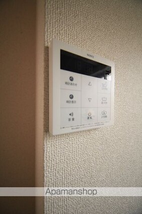 緑山ハイツＡ[3DK/48.36m2]のその他設備