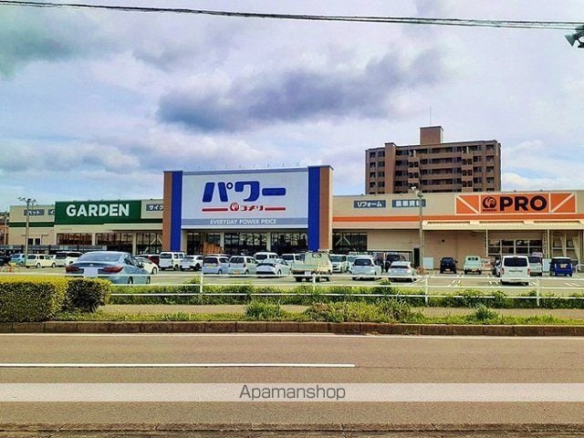 フィオーレ IIの周辺写真