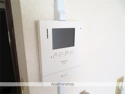 シグマース国立[1R/16.38m2]のセキュリティ