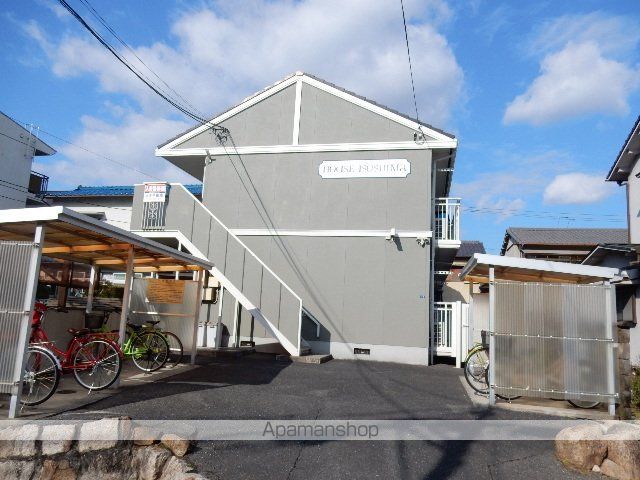 ハウスイソシマの外観写真