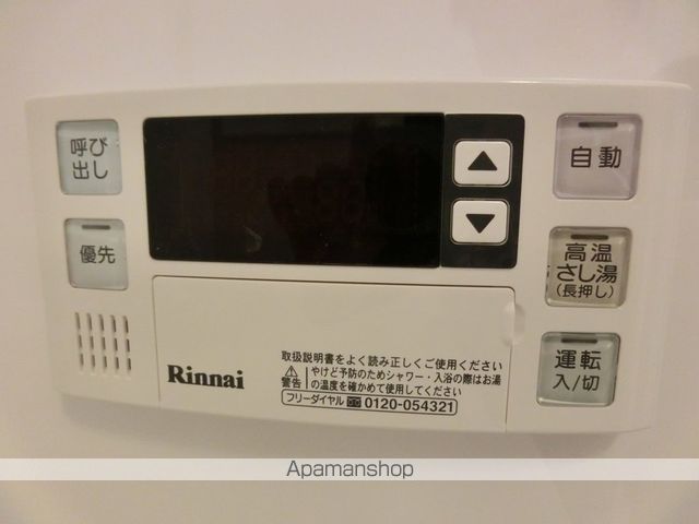 セスタ高槻の内装写真