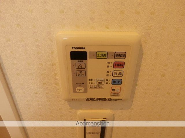 EARTH浅間町の内装写真