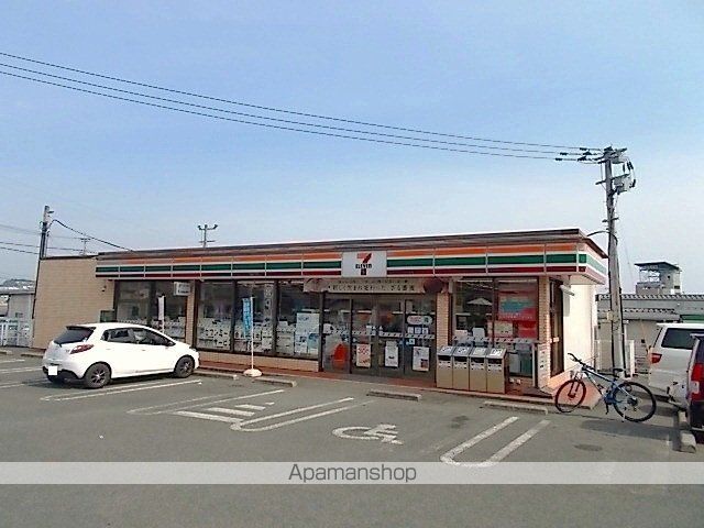 グラン・メゾン飛田Aの周辺写真