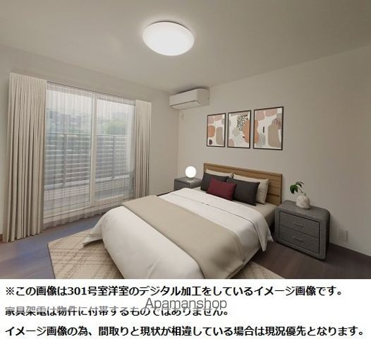 シェモア西馬込の内装写真