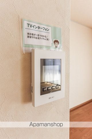 グランヴェール三河 B棟の内装写真