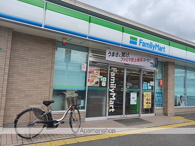 メゾンホワイトの周辺写真