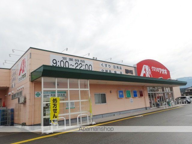 さくらいマンション石田浜の周辺写真