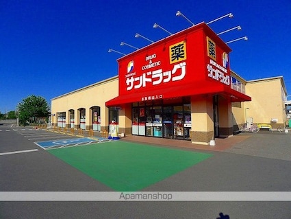 シュティル　シエーネ　Ａ[1LDK/40.02m2]の周辺3