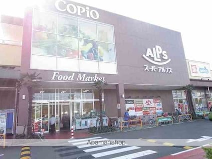 ルーツ[2LDK/57.02m2]の周辺3