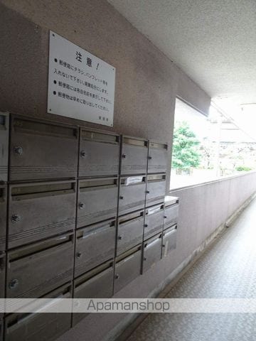 メゾン光陽の内装写真