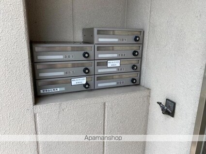 香川県高松市多肥下町[2LDK/70.55m2]の共用部1