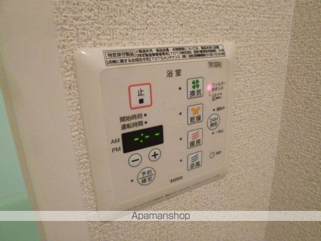 ヴァンサンカンの内装写真
