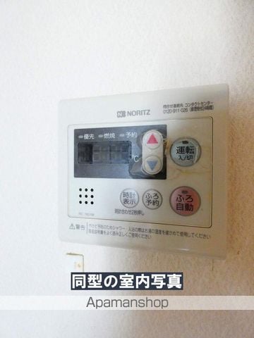 メゾンドパルファの内装写真