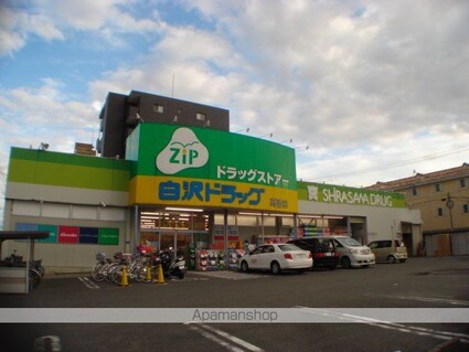 ラ　クローン[1K/30.96m2]の周辺2