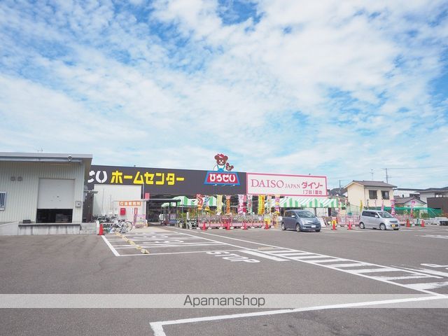 CREST西小針台の周辺写真