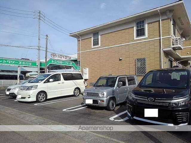 サウスコート楠のその他写真
