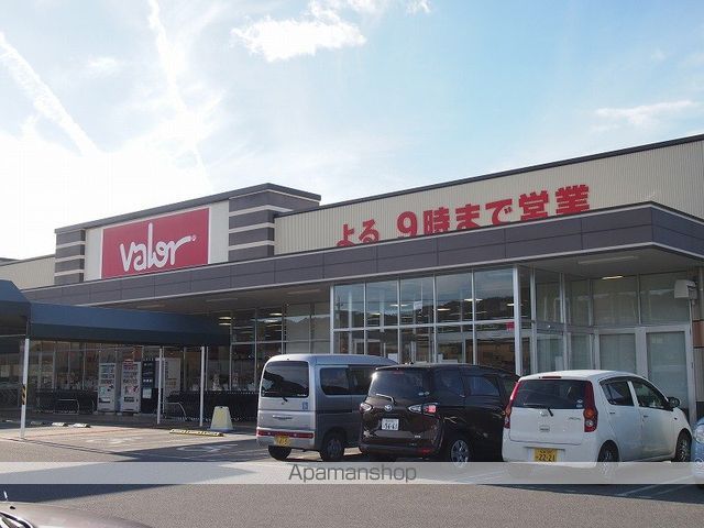 Surplus Twoハイマート明金Cの周辺写真