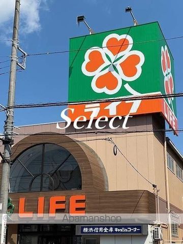 レオパレスキュア横浜の周辺写真