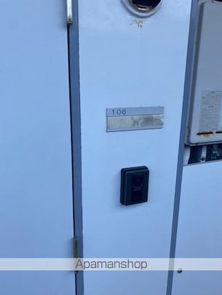 常陸多賀レジデンス[1K/19.87m2]のセキュリティ