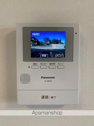 シャルムメゾンⅠ・Ⅱ[1K/33.53m2]のセキュリティ