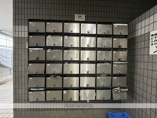 ロイヤルコーポ野田のその他写真