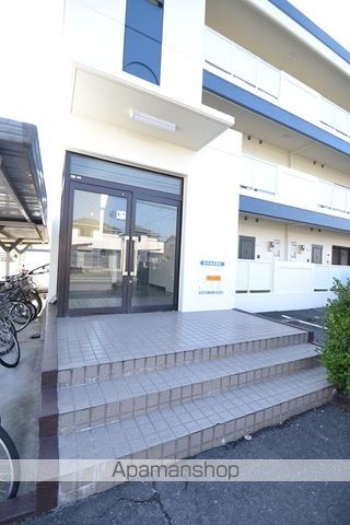 サニーコスモのその他写真