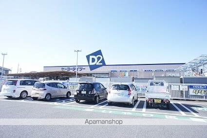 ミカジリⅡ[1R/32.23m2]の周辺4