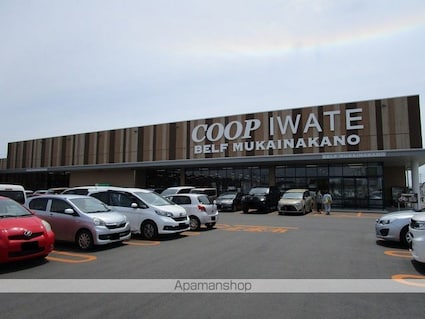 グリュックハイム[2LDK/61.12m2]の周辺4