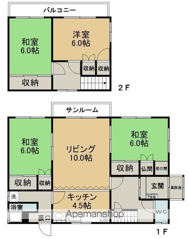 detached 北海道網走郡大空町女満別西四条５丁目
物件地図