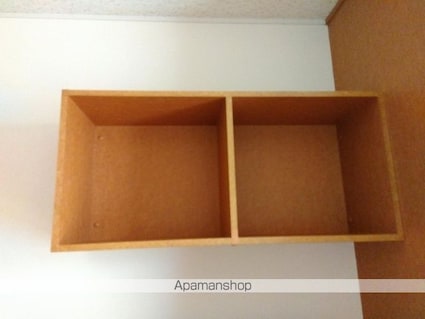 レオパレスシャルム瀬戸[1K/23.18m2]の収納3