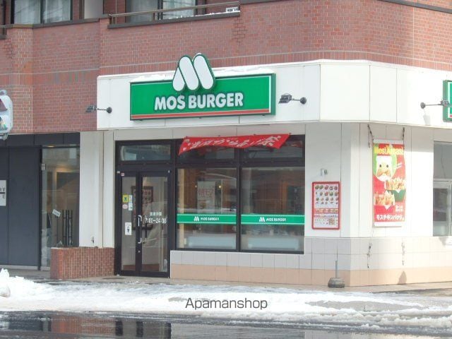 レジディア札幌駅ノースの周辺写真
