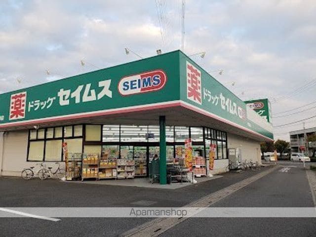 レオパレスKOTOBUKIの周辺写真