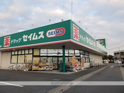 レオパレスＫＯＴＯＢＵＫＩ[1K/23.18m2]の周辺3