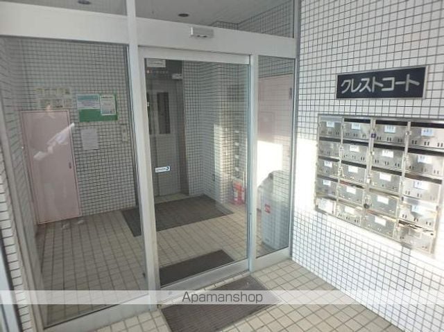 クレストコートのその他写真