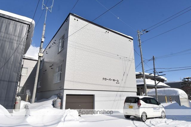 クローバーホーム宮の沢の外観写真