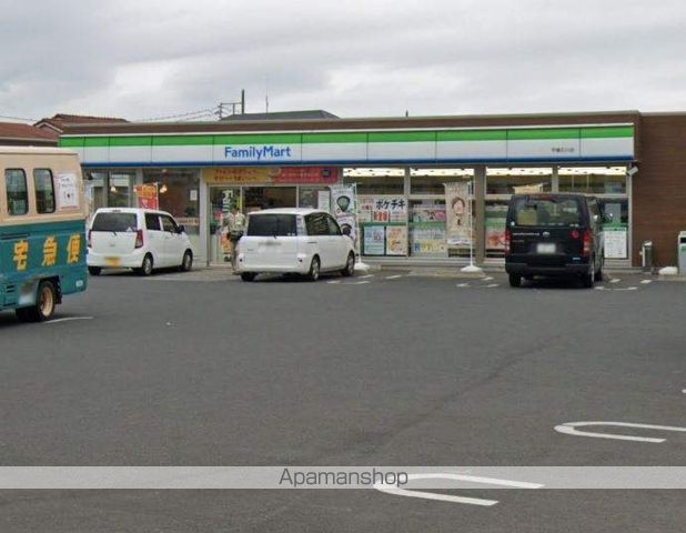 プルミエール ハルカの周辺写真
