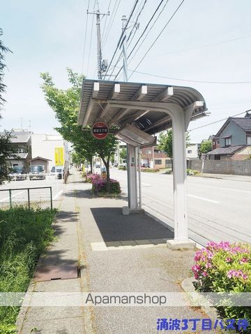 Jardin涌波の周辺写真