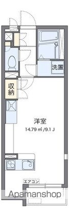 ミランダ古泉[1R/26.5m2]の間取図