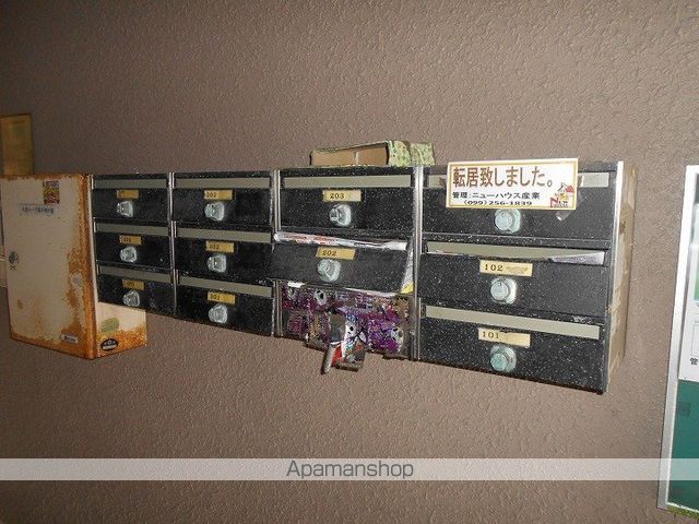 ガーデンパレス東興の内装写真
