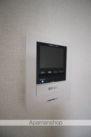 サンセール・ナンバの内装写真