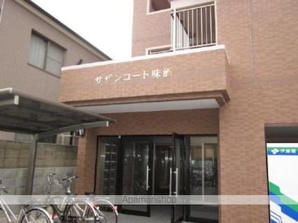 サザンコート味酒[2DK/40.5m2]の共用部1