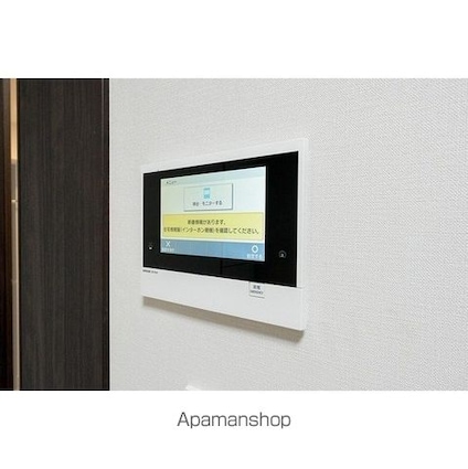 コンフォリア戸越公園[1LDK/36.82m2]のセキュリティ