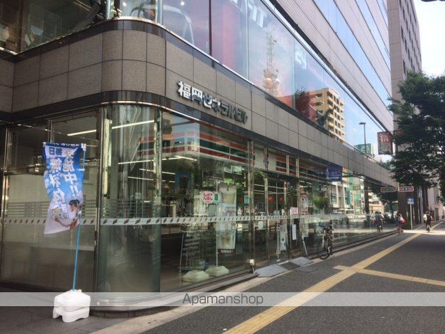 クレスティアステージア天神の周辺写真