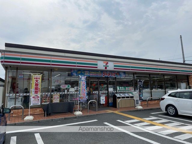 アンソレイユ CHIYOの周辺写真