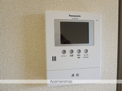 プリマヴェーラ[2DK/47.81m2]の内装3