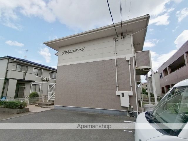 プライムステージの外観写真