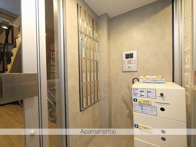 PROGRESSのその他写真