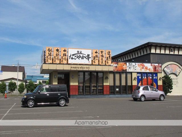 カーサフォンテーヌの周辺写真