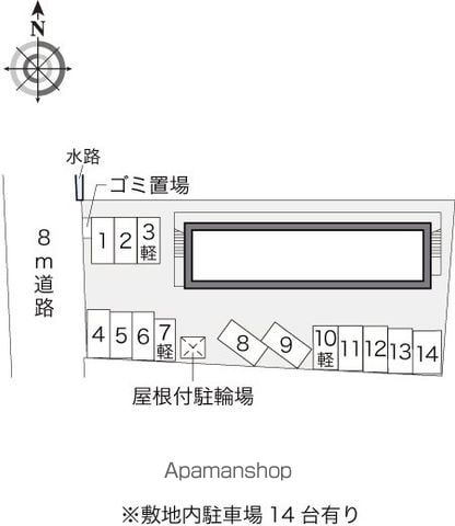 レオパレスサークルヒルのその他写真